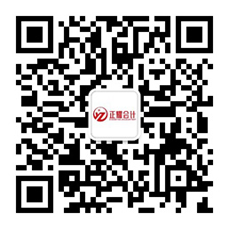 微信二維碼