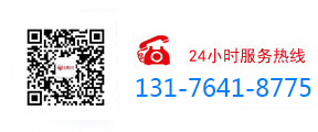 尼瑪公司注冊